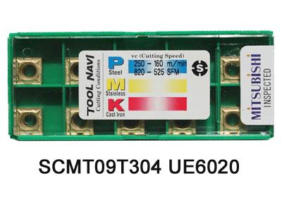 Inserti in carburo indicizzabili SCMT09T304 UE6020